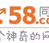南通商务伴游招聘 博爱女子58同城上找工作 被骗数千元 满满的全是套路