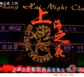 南通淮安演艺模特兼职雇用信息的简单介绍