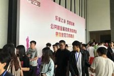 南通上海伴游雇用方姐(上海商务伴游雇用)