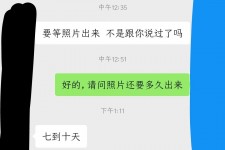 南通兼职模特上当(北京兼职模特上当了)