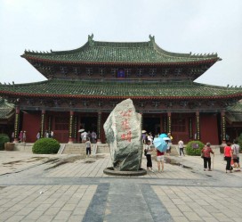 南通开封旅游攻略(开封旅游攻略自由行攻略)