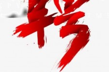 南通武汉私人伴游招聘佳丽/模特2023.2月已更新(最新招聘资讯)