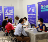 南通上海伴游招聘 上海富豪娱乐诚聘，办公文员，经理助理