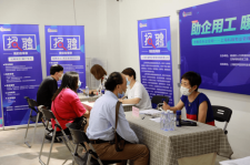 南通上海伴游招聘 上海富豪娱乐诚聘，办公文员，经理助理