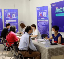 南通上海伴游招聘 上海富豪娱乐诚聘，办公文员，经理助理