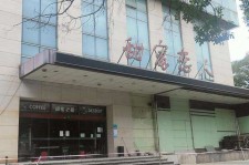 南通上海外围伴游最新雇用(上海外围伴游最新雇用网)