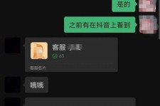 南通兼职男平面模**一般几的简单介绍