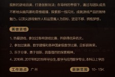南通上海**雇用网上海雇用伴游女网(北京上海伴游雇用)
