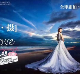 南通私人伴游 永安一位90后美女，因为贪玩成为网红！“私人定制”周游世界