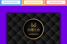 南通南平学生兼职伴游(泉州师院晚上兼职女)