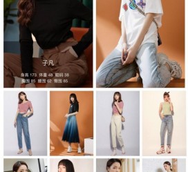 南通做模特兼职要交钱吗(模特能够兼职吗)