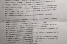 南通八面通模特兼职(兼职模特的正规渠道)