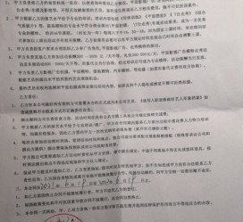 南通八面通模特兼职(兼职模特的正规渠道)