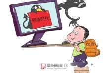 南通泉州丰泽区伴游网雇用(泉州丰泽区伴游网雇用德律风)