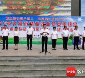南通上海伴游司机雇用圈套(上海夜场模特雇用圈套)
