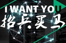 南通富人商务伴游雇用(全国雇用高端商务伴游)