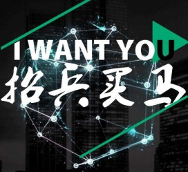 南通富人商务伴游雇用(全国雇用高端商务伴游)