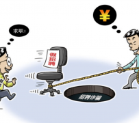 南通北京伴游招聘 58同城网等平台招聘陷阱遭曝光！已超5千人受骗、诈骗金额近亿元、被逼卖淫！
