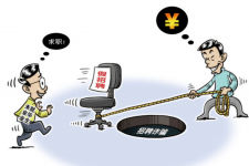 南通北京伴游招聘 58同城网等平台招聘陷阱遭曝光！已超5千人受骗、诈骗金额近亿元、被逼卖淫！