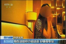 南通杭州私家伴游价格(同城约伴旅游网杭州)