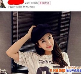 南通我的模特兼职履历的简单介绍
