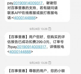 南通模特兼职带身份证靠谱吗的简单介绍