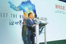 南通联袂伴游品尝中国最美大同(最美大同爱我家乡)