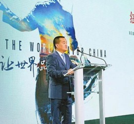 南通联袂伴游品尝中国最美大同(最美大同爱我家乡)