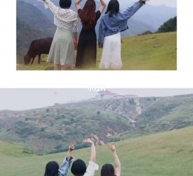南通短途旅游(短途旅游英语)