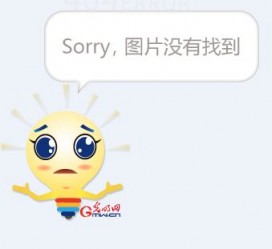 南通平面模特兼职**(网上招平面模特的工做是实的吗)