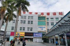 南通天河客运站兼职模特(天河客运站兼职模特工资)