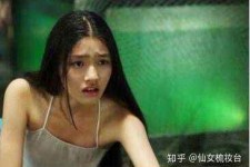 南通武汉伴游雇用无费用(伴游雇用网站)