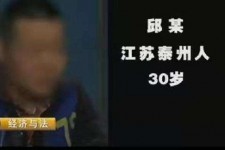 南通上海商务外围兼职女模特伴游预约的简单介绍