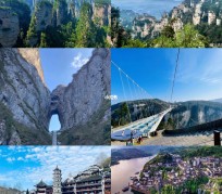 南通周边旅游攻略(乌鲁木齐周边旅游攻略)