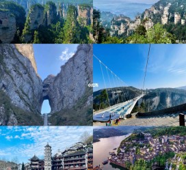 南通周边旅游攻略(乌鲁木齐周边旅游攻略)