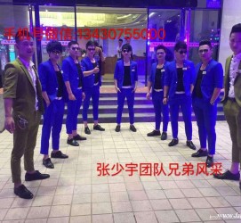 南通临平兼职模特雇用(临平附近兼职工做雇用信息)