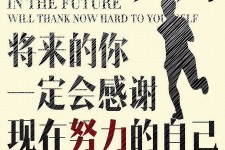 南通上海伴游招聘（曝光私人伴游）-无潜规则真实月入