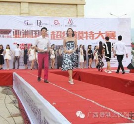 南通慈溪模特兼职雇用(慈溪模特兼职雇用德律风)
