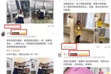 南通怎么做淘宝买家秀模特兼职知乎(58同城买家秀雇用的模特是实的吗)