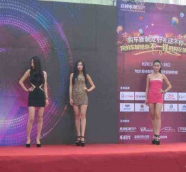 南通成都模特兼职网(成都模特兼职网站)