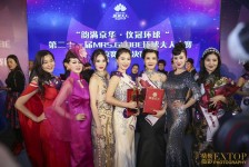 南通环球夫人(环球夫人大赛钱永静)
