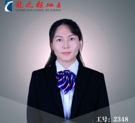 南通商务伴游招聘 微信群里应聘日薪2万“商务伴游” ，女孩人财两失！
