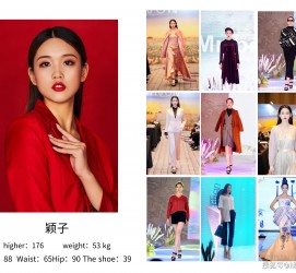 南通北京商务伴游 北京市商务儿随同全国各地高档商务儿伴游网址-【乐正滢】