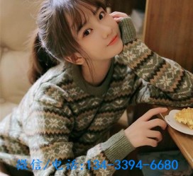 南通伴游雇用**(伴游雇用一单一结)