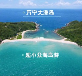 南通国内旅游推荐(2022年国内旅游推荐)