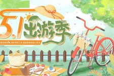 南通三日游推荐(省内三日游推荐)