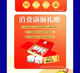 南通上海伴游雇用实在发单(上海雇用伴游年薪8000万)