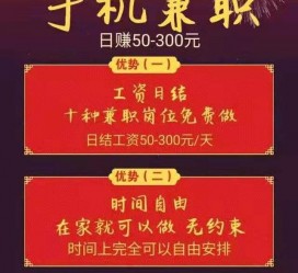 南通昆山哪里雇用兼职模特(昆山哪里雇用兼职模特的)