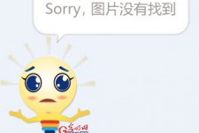 南通91兼职模特在线(91模特 下载)