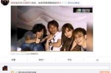南通中国富豪砸万万要杨颖伴游未果(杨颖 富豪)
